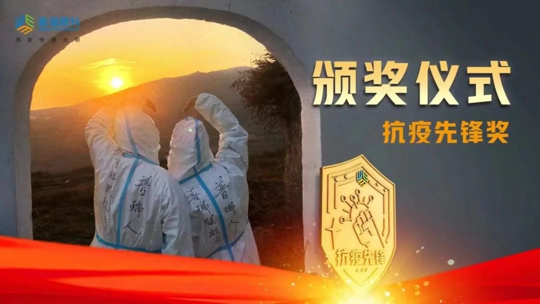 普瑞眼科助力抗疫丨各院行動(dòng)2022年已核酸采集近10萬(wàn)人次